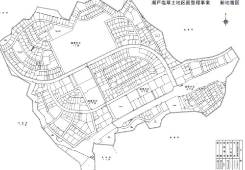 愛知県瀬戸市2023年9月16日区画整理事業住所変更区域図他１