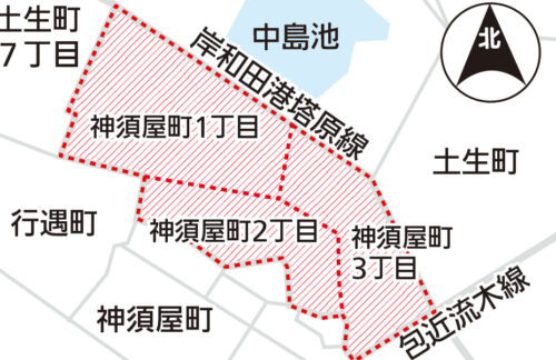 大阪府岸和田市2023年12月4日住居表示住所変更区域図他１