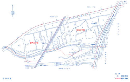 広島県廿日市市2023年11月6日住居表示住所変更区域図他１